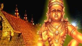 ayyappajyothi