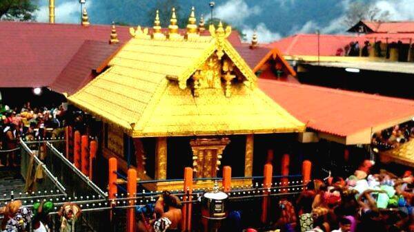 sabarimala
