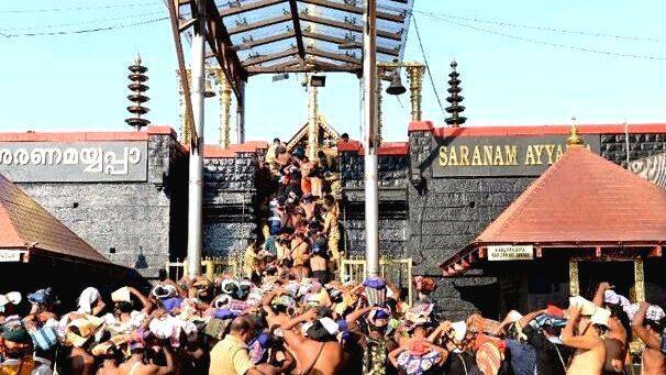 sabarimala sabarimala
