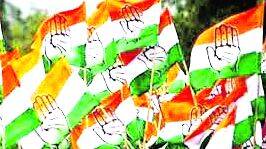 congress