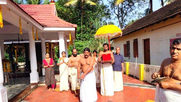 temple temple
