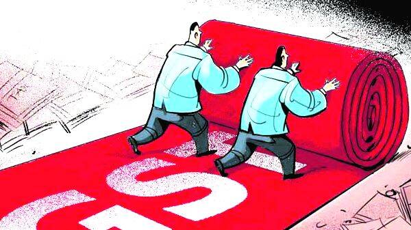 gst