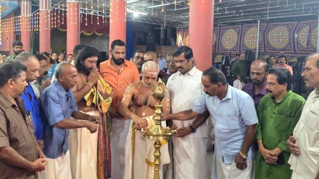 temple-