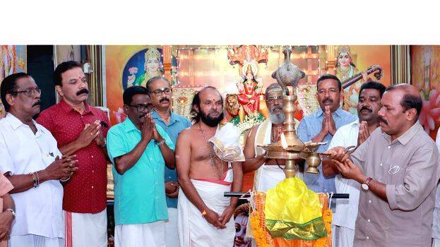 temple- temple-