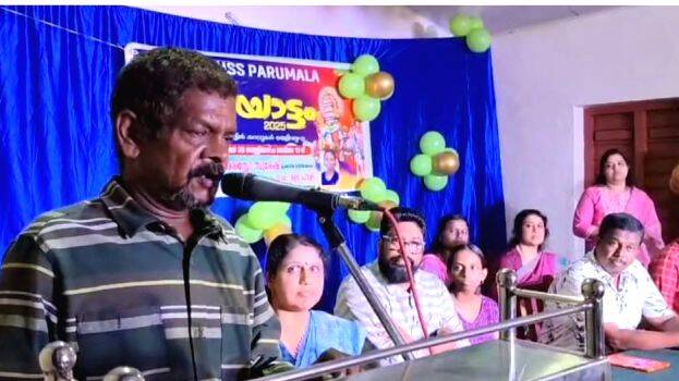 27-aristo-suresh 27-aristo-suresh