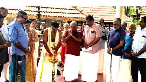 vilambaram vilambaram
