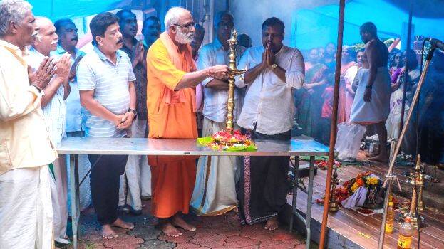temple-