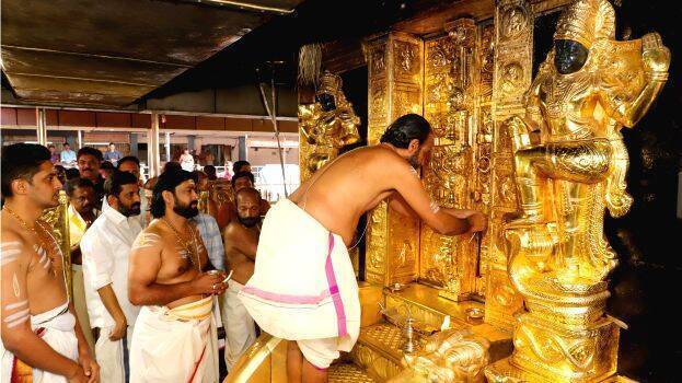 sabarimala
