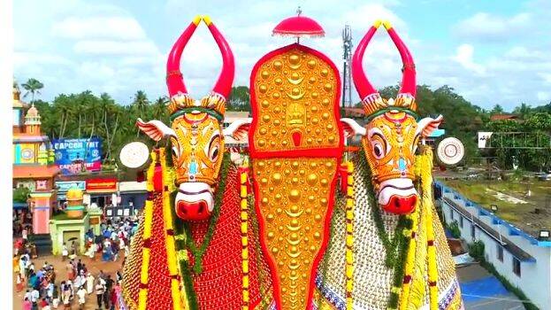 nandi