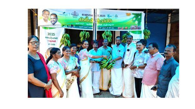 thodiyo- thodiyo-