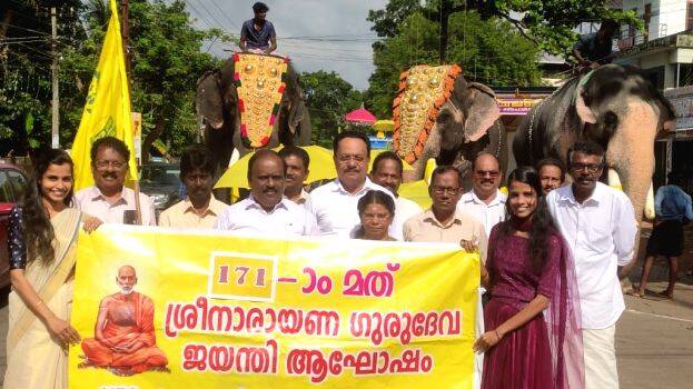 sndp sndp