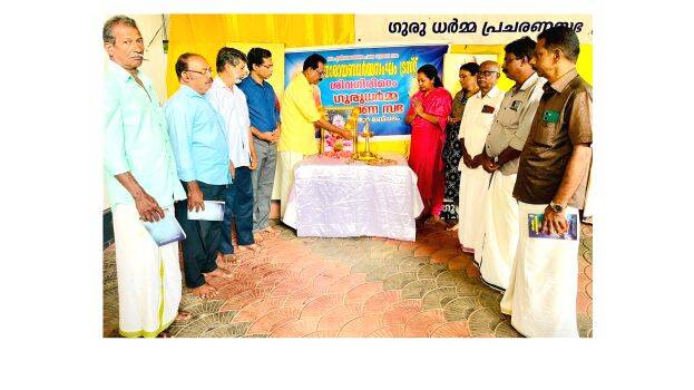 puthoor- puthoor-