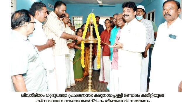mahesh- mahesh-
