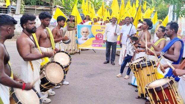 mandrithu- mandrithu-