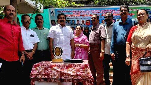 onam- onam-