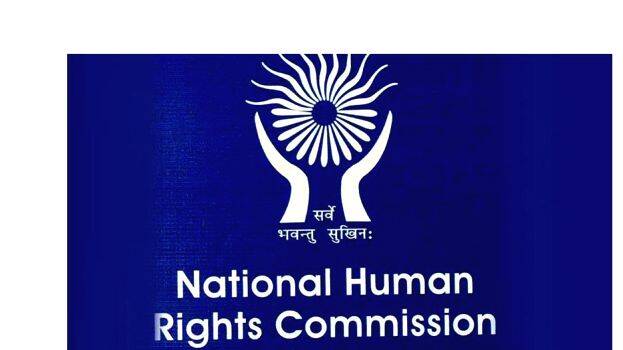 nhrc