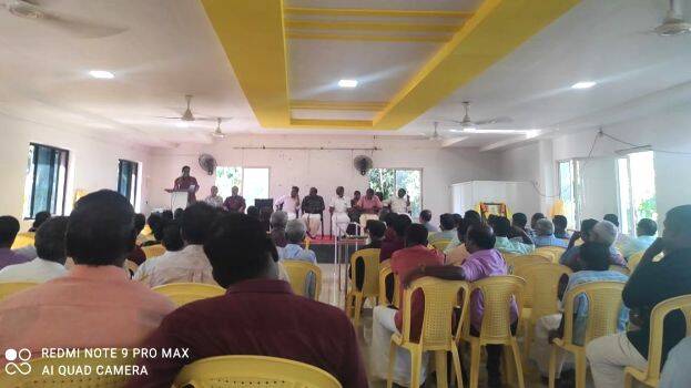 charavar- charavar-