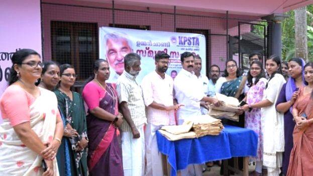 chavara- chavara-