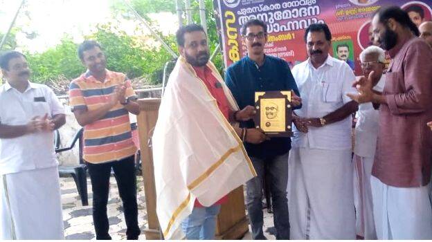 kunju kunju