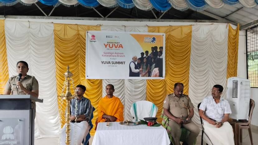 yuva- yuva-