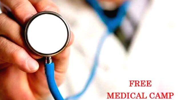 medical