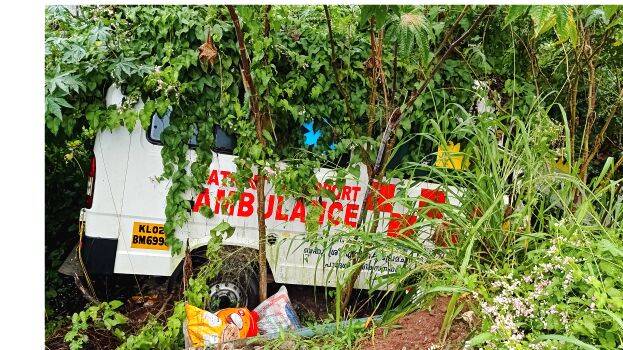 ambulance