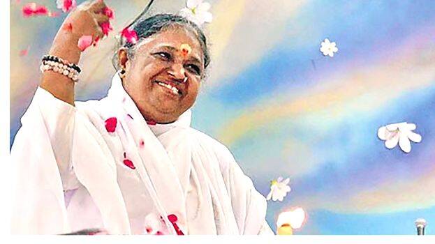 amma1
