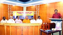 nk-premachandran
