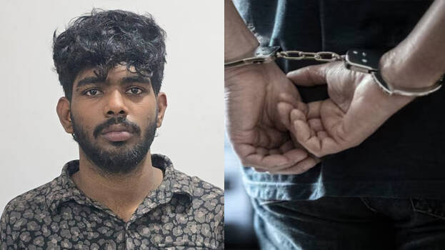 arrested