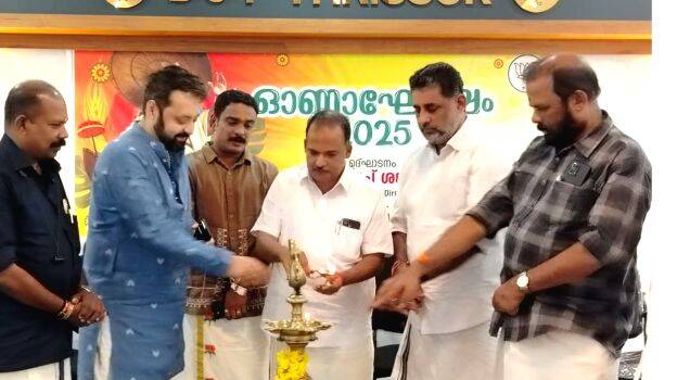 bjp
