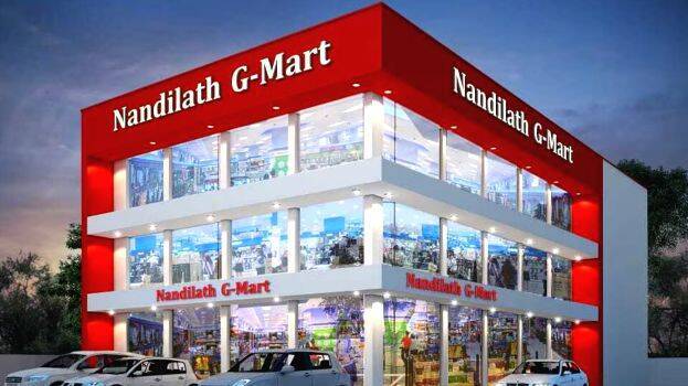 nandilath