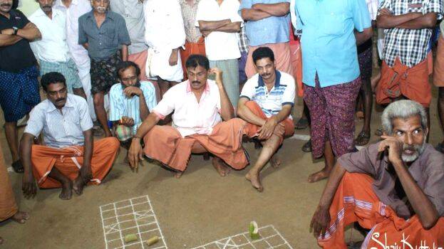 karumathra