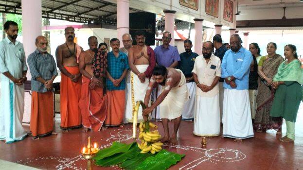 uthrada-kazhchakula uthrada-kazhchakula