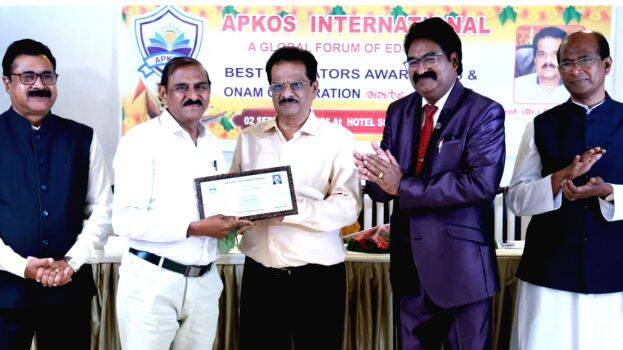 award