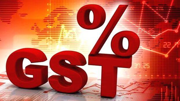 gst gst