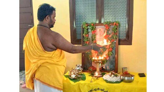 sndp-blangad-shakha sndp-blangad-shakha