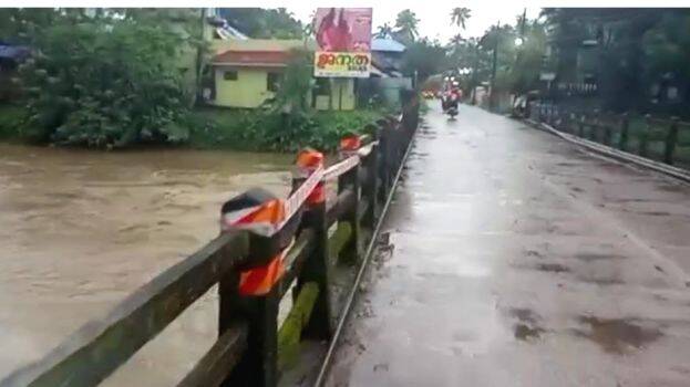 palam palam
