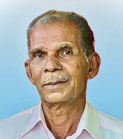 kuriakose kuriakose