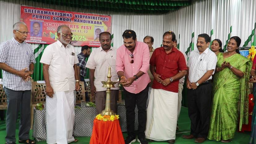 kalamala-udgadanam kalamala-udgadanam