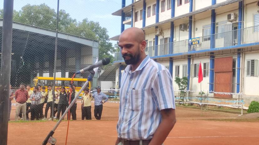 inauguration