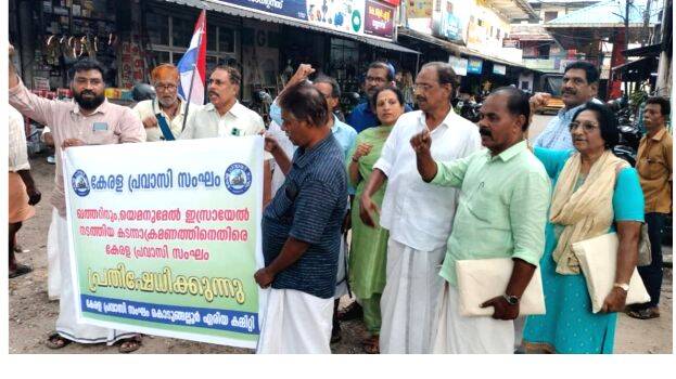 prethishedham prethishedham