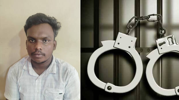 arrested arrested