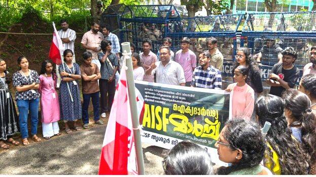 aisf-march