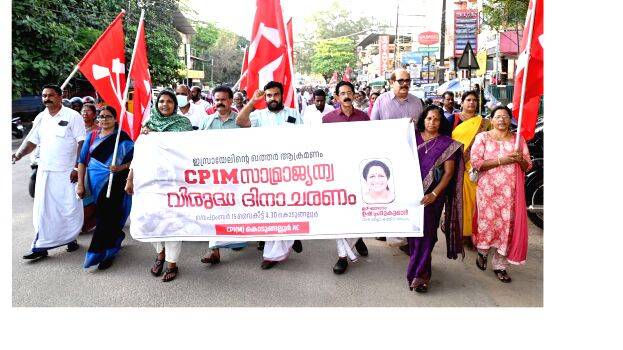 cpm cpm