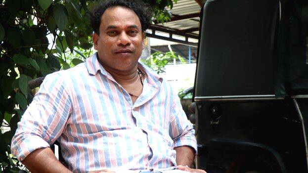 biju- biju-