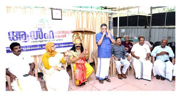 onam-festival onam-festival