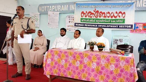 ulkadanam