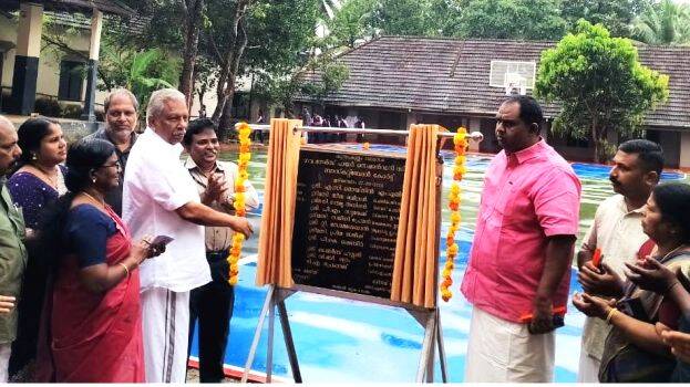 ulgadanam