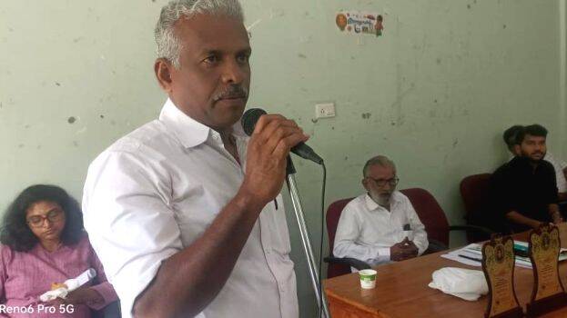 meeting meeting