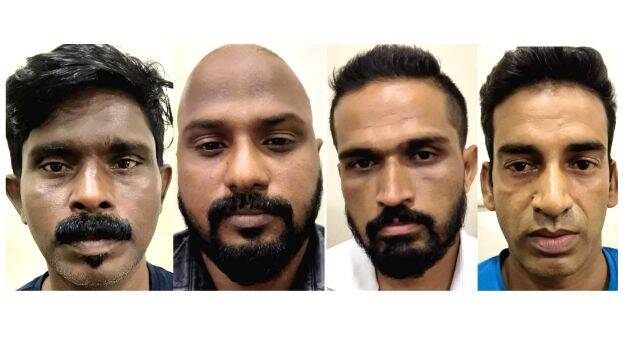 four-people-were-arrested